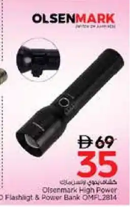 Nesto OLSENMARK Powerbank offer