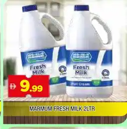Al Madina MARMUM Fresh Milk offer