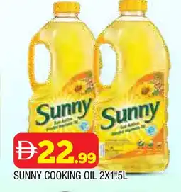 Al Madina SUNNY Cooking Oil offer