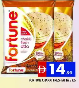 Al Madina FORTUNE Atta offer