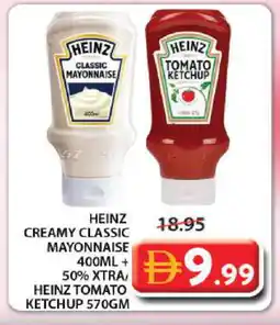 Grand Hyper Market HEINZ Tomato Ketchup offer