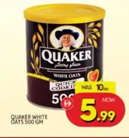 Al Madina QUAKER Oats offer