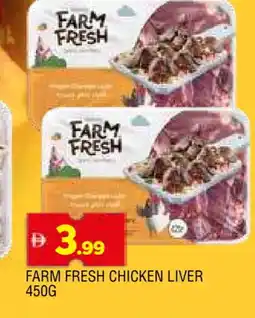 Al Madina FARM FRESH Chicken Liver offer