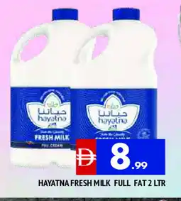 Al Madina HAYATNA Fresh Milk offer