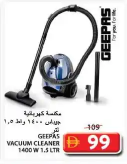 Grand Hyper Market GEEPAS Vacuum Cleaner offer