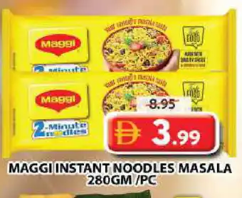Grand Hyper Market MAGGI Noodles offer