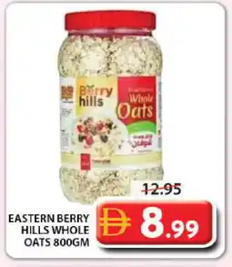 Grand Hyper Market EASTERN Oats offer