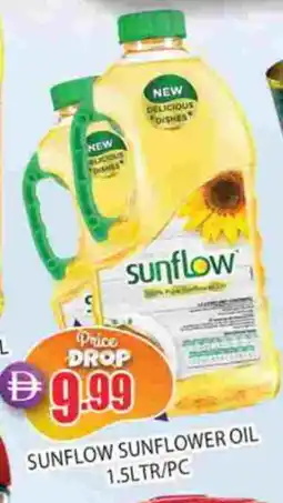 Al Madina SUNFLOW Sunflower Oil offer
