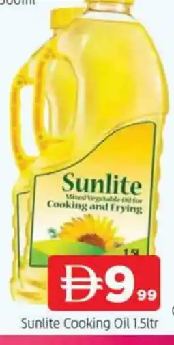 Al Madina SUNLITE Cooking Oil offer