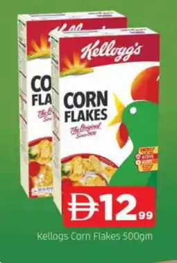 Al Madina KELLOGGS Corn Flakes offer
