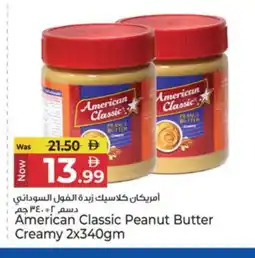 Kenz Hypermarket AMERICAN CLASSIC Peanut Butter offer