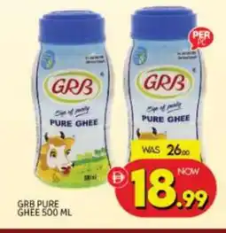 Al Madina GRB Ghee offer
