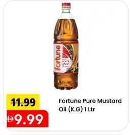 Mark & Save FORTUNE Mustard Oil offer