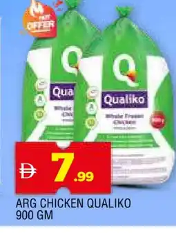 Al Madina QUALIKO Frozen Whole Chicken offer