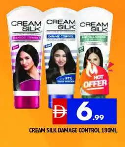 Al Madina CREAM SILK Shampoo / Conditioner offer