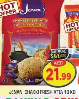 Baniyas Spike Hypermarket JENAN Atta offer