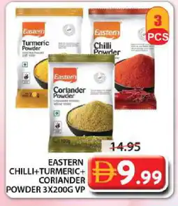 Grand Hyper Market EASTERN Spices / Masala offer