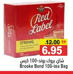 Aswaq Ramez RED LABEL Tea Bags offer