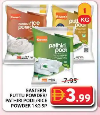 Grand Hyper Market EASTERN Rice Powder / Pathiri Podi offer