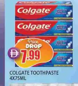 Al Madina COLGATE Toothpaste offer