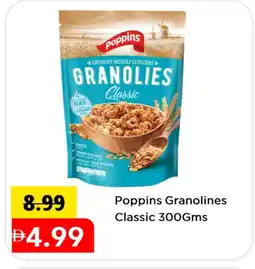 Mark & Save POPPINS Oats offer