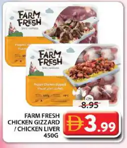 Grand Hyper Market FARM FRESH Chicken Liver offer