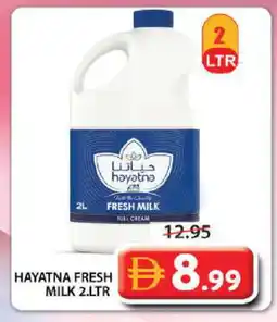 Grand Hyper Market HAYATNA Fresh Milk offer