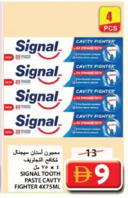Grand Hyper Market SIGNAL Toothpaste offer
