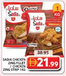 Grand Hyper Market SADIA Chicken Strips offer