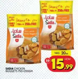 Al Madina SADIA Chicken Nuggets offer