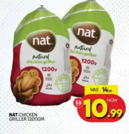 Al Madina NAT Frozen Whole Chicken offer