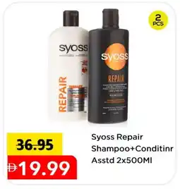 Mark & Save SYOSS Shampoo / Conditioner offer