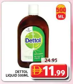 Grand Hyper Market DETTOL Disinfectant offer