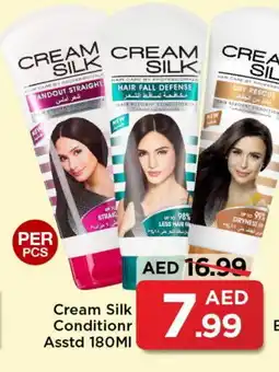 Mark & Save CREAM SILK Shampoo / Conditioner offer
