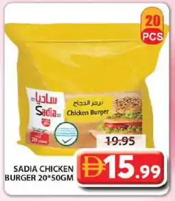 Grand Hyper Market SADIA Chicken Burger offer