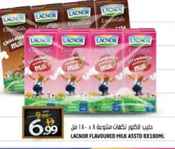 Hashim Hypermarket LACNOR Flavoured Milk offer