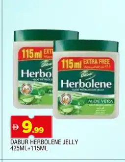 Al Madina DABUR Petroleum Jelly offer