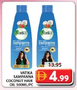 Grand Hyper Market VATIKA Hair Oil offer