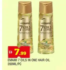 Al Madina EMAMI Hair Oil offer