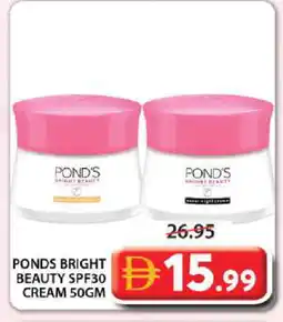 Grand Hyper Market PONDS Face cream offer