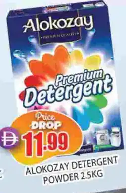 Al Madina ALOKOZAY Detergent offer