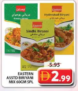 Grand Hyper Market EASTERN Spices / Masala offer