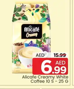 Mark & Save ALI CAFE Coffee offer