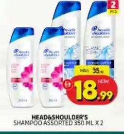 Al Madina HEAD & SHOULDERS Shampoo / Conditioner offer