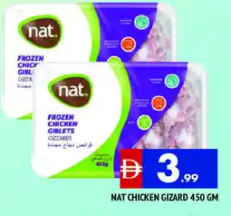 Al Madina NAT Chicken Gizzard offer