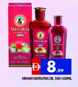 Al Madina HIMANI Hair Oil offer