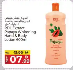 Kenz Hypermarket RDL Body Lotion & Cream offer