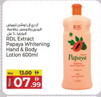 Kenz Hypermarket RDL Body Lotion & Cream offer