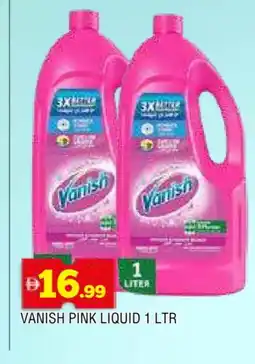 Al Madina VANISH Bleach offer