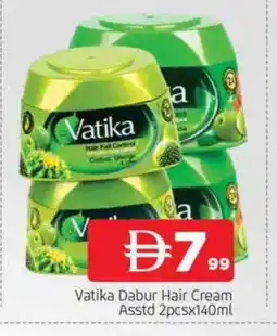 Al Madina DABUR Hair Cream offer